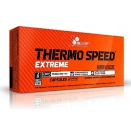 THERMO SPEED EXTREME 60 KAPS SPALACZ TŁUSZCZU